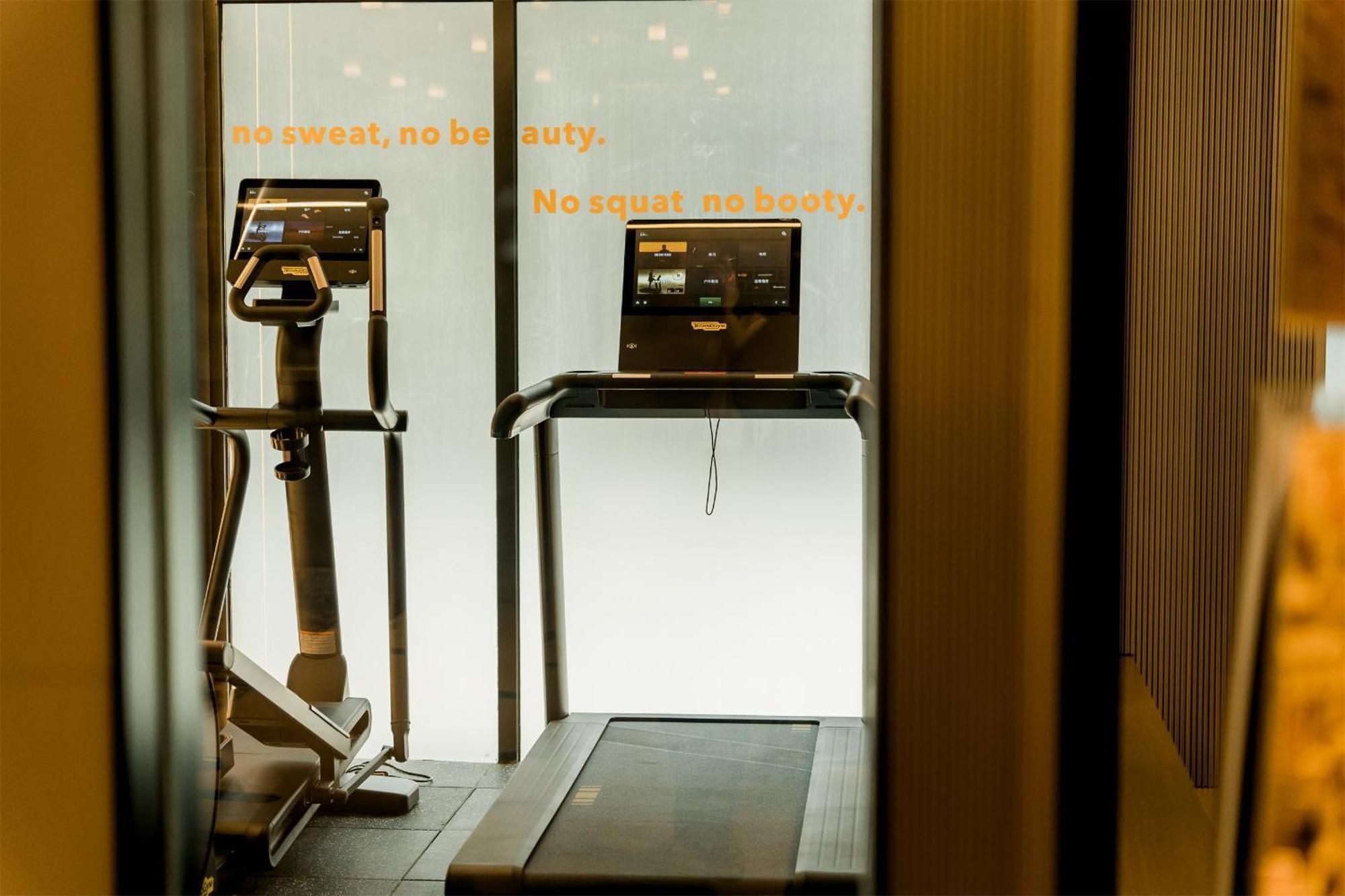 Lyf Xi'An Dayanta By Ascott Hotel Exterior foto